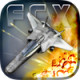 Fractal Combat X - kostenlos bei Computerspiele.at spielen!